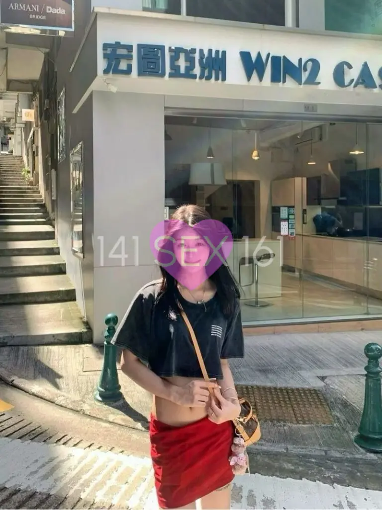 婴儿, 年龄: 21, 身高: 174