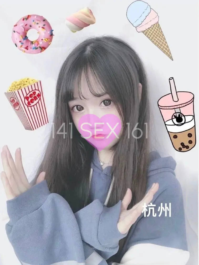 婴儿, 年龄: 18, 身高: 166