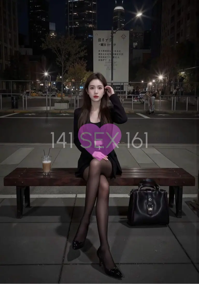 婴儿, 年龄: 20, 身高: 173