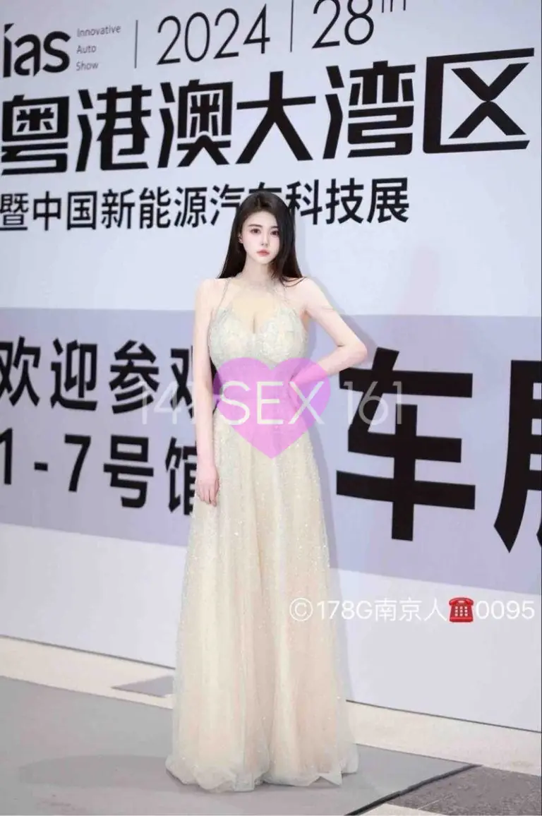 婴儿, 年龄: 21, 身高: 178