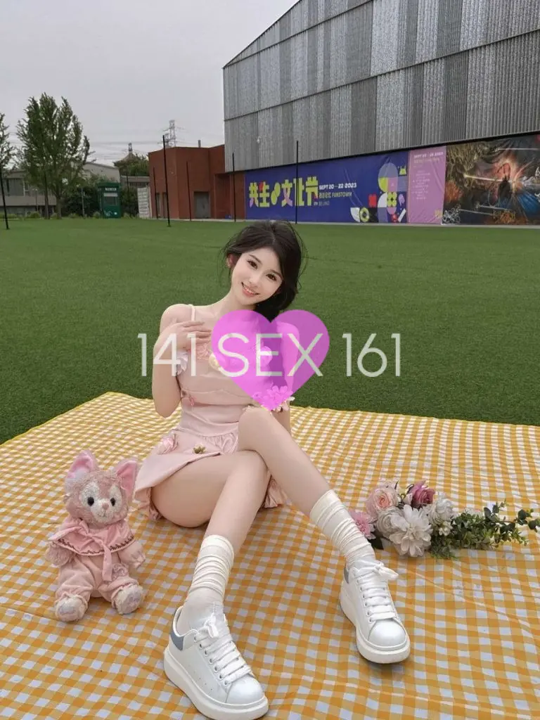 婴儿, 年龄: 20, 身高: 168