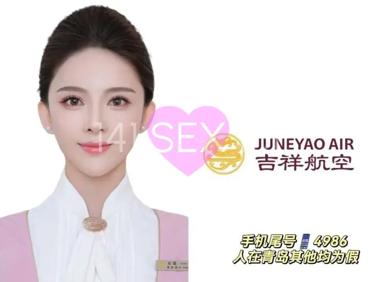 婴儿, 年龄: 22, 身高: 170