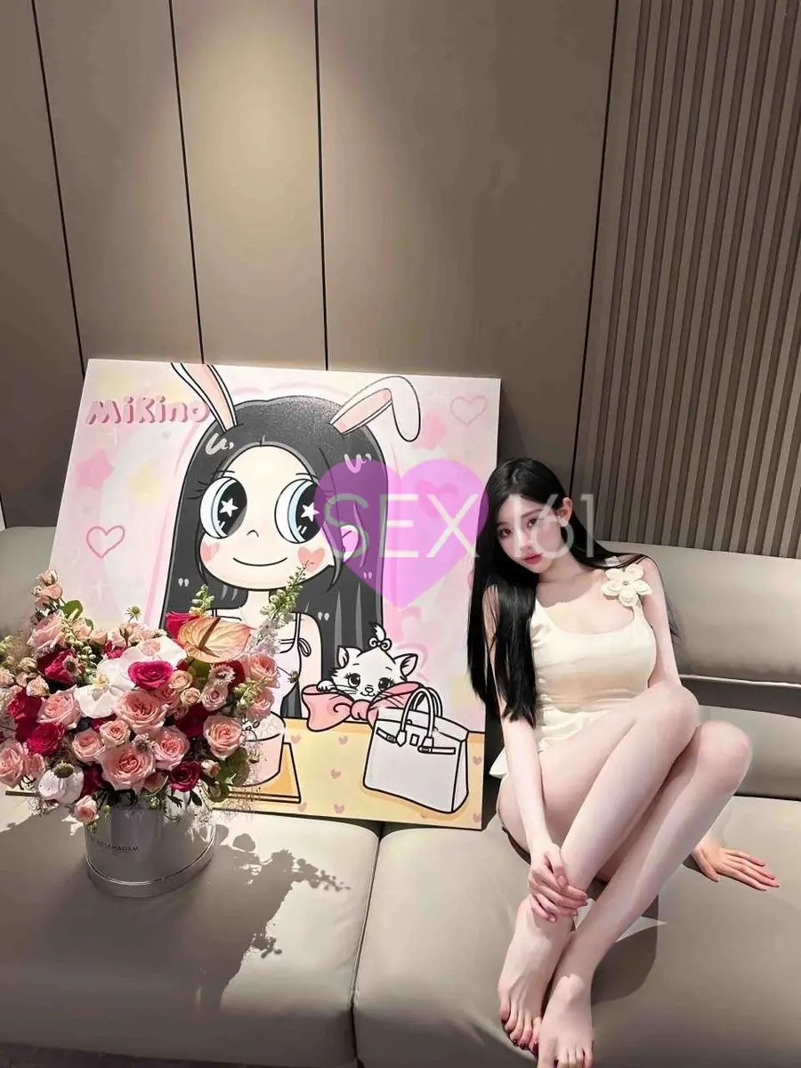 Baoer