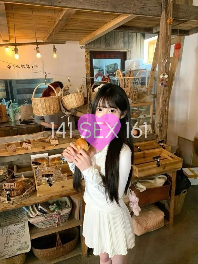 Baoer, 年龄: 18, 身高: 167