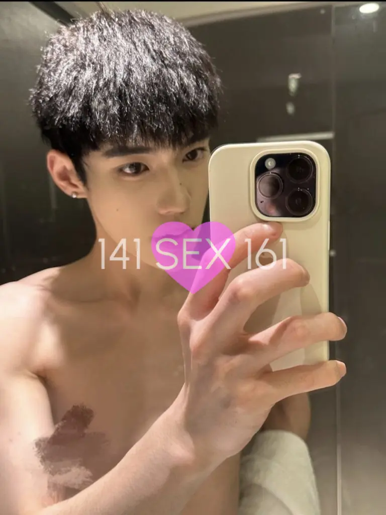 啊, 年龄: 20, 身高: 178