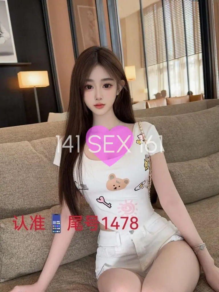 Baoer, 年龄: 22, 身高: 172