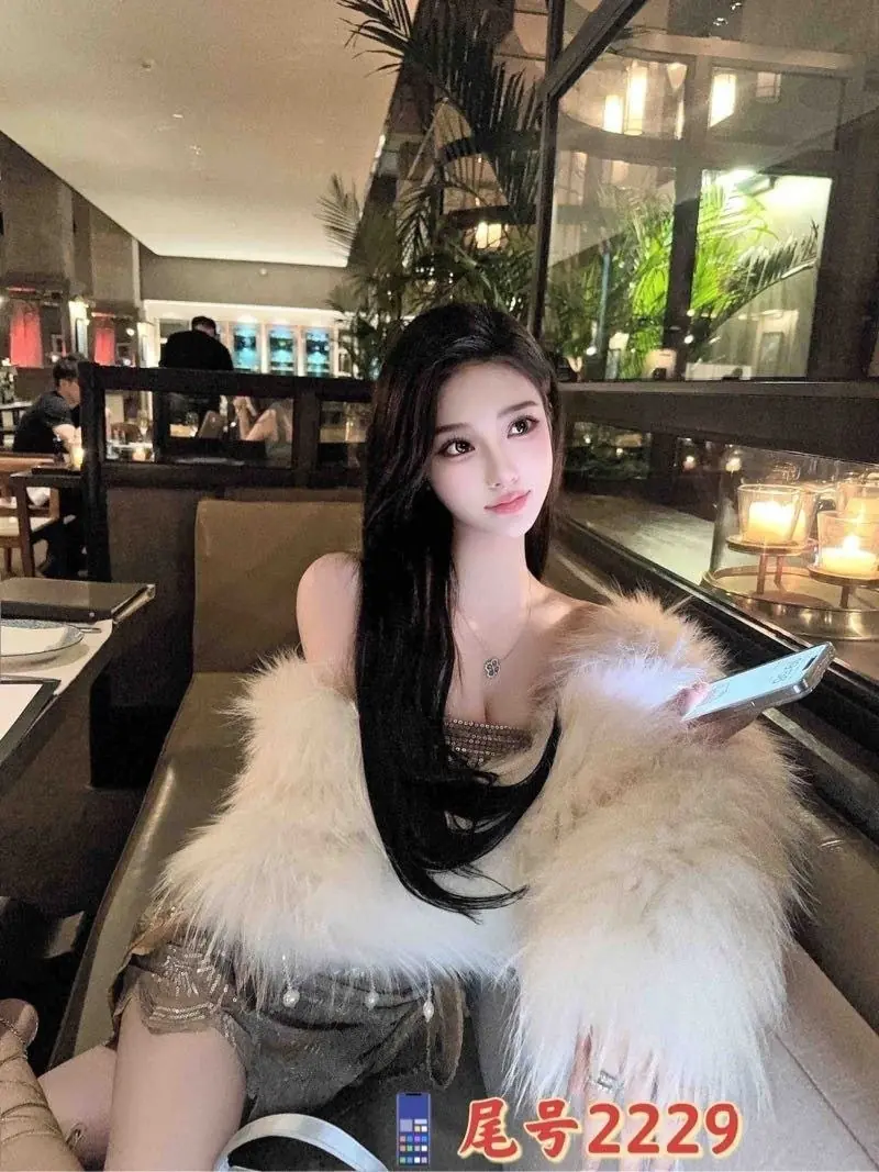Baoer