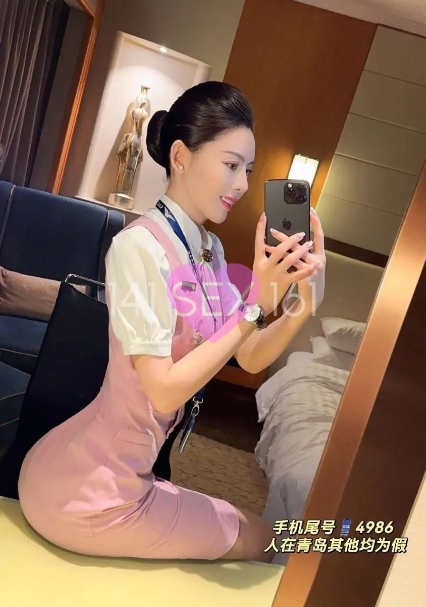 Baoer