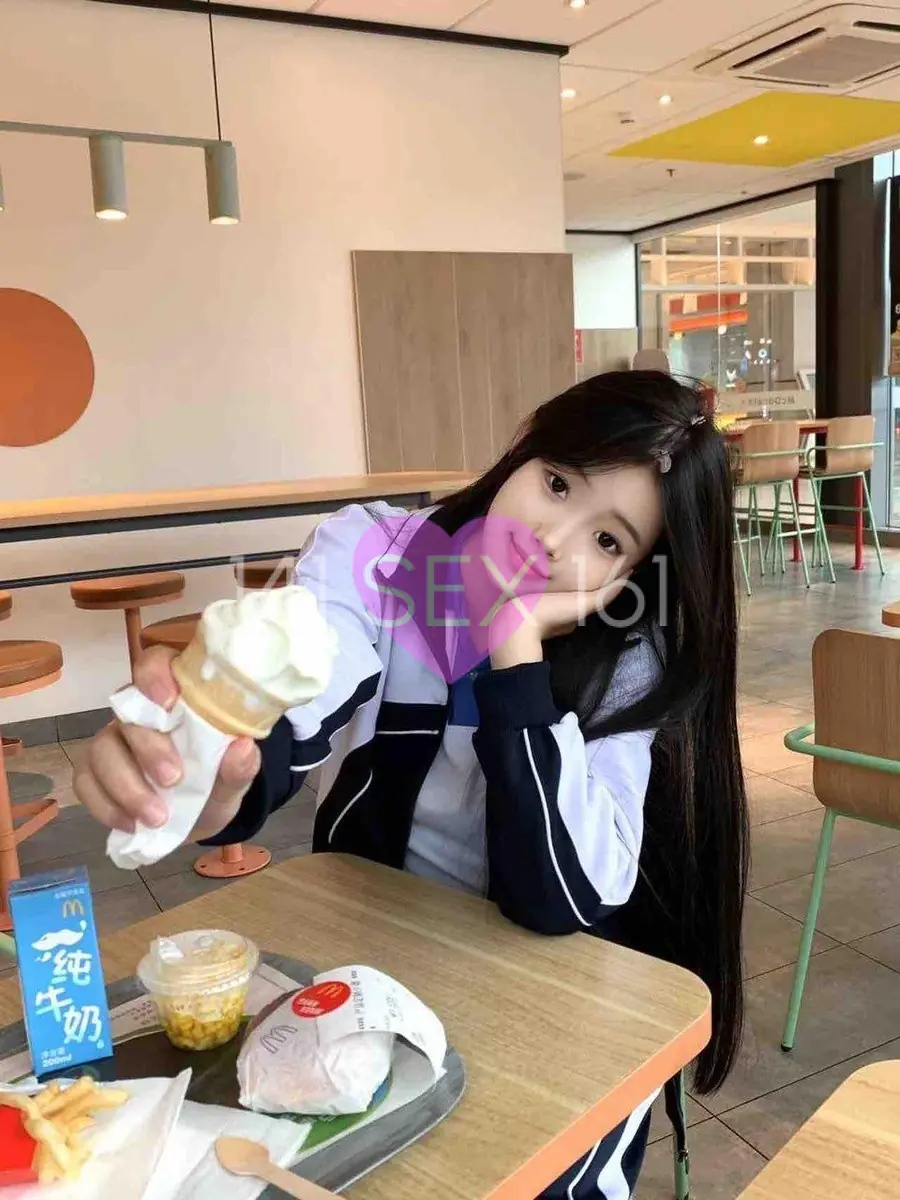 bingxin