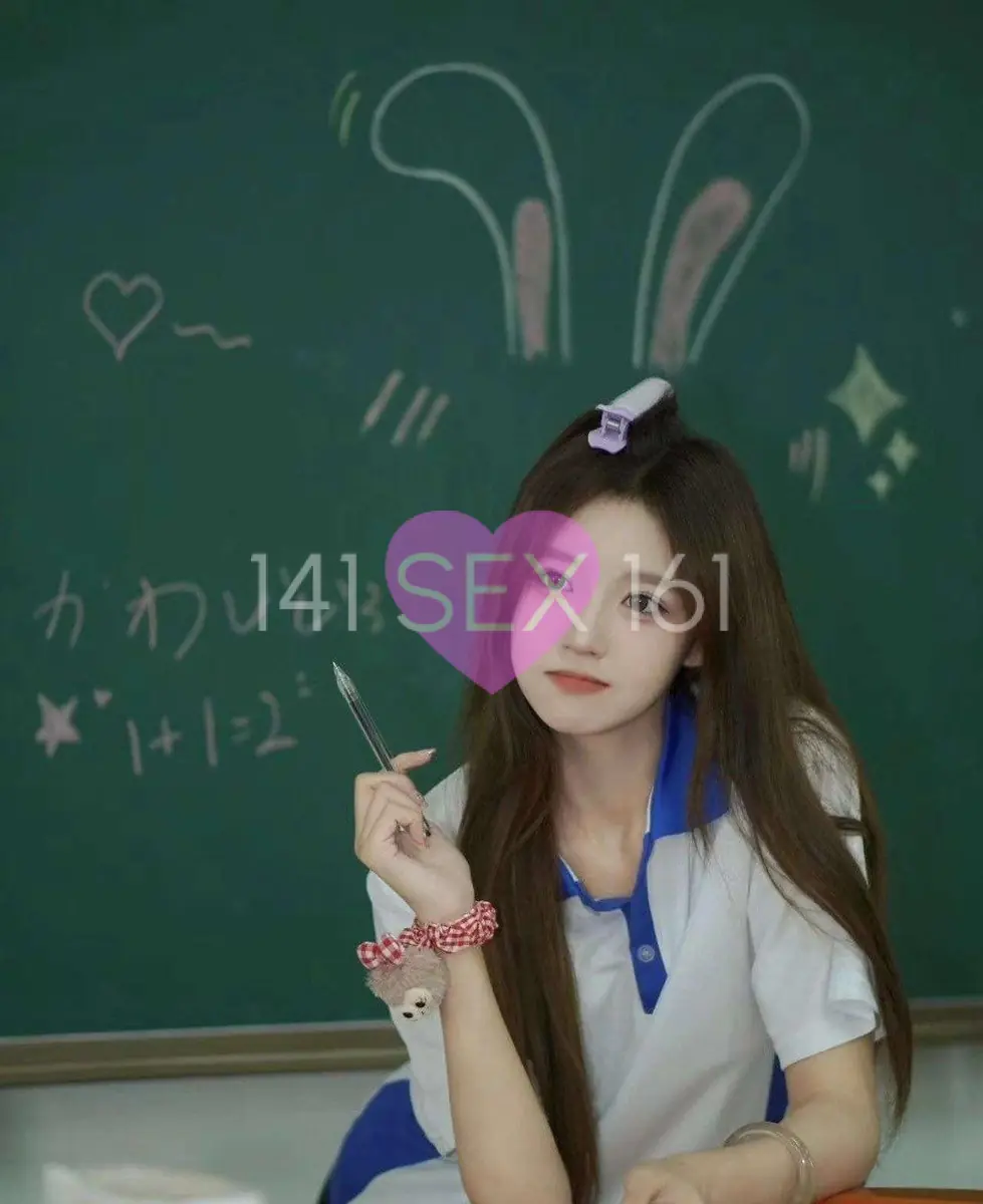安澜