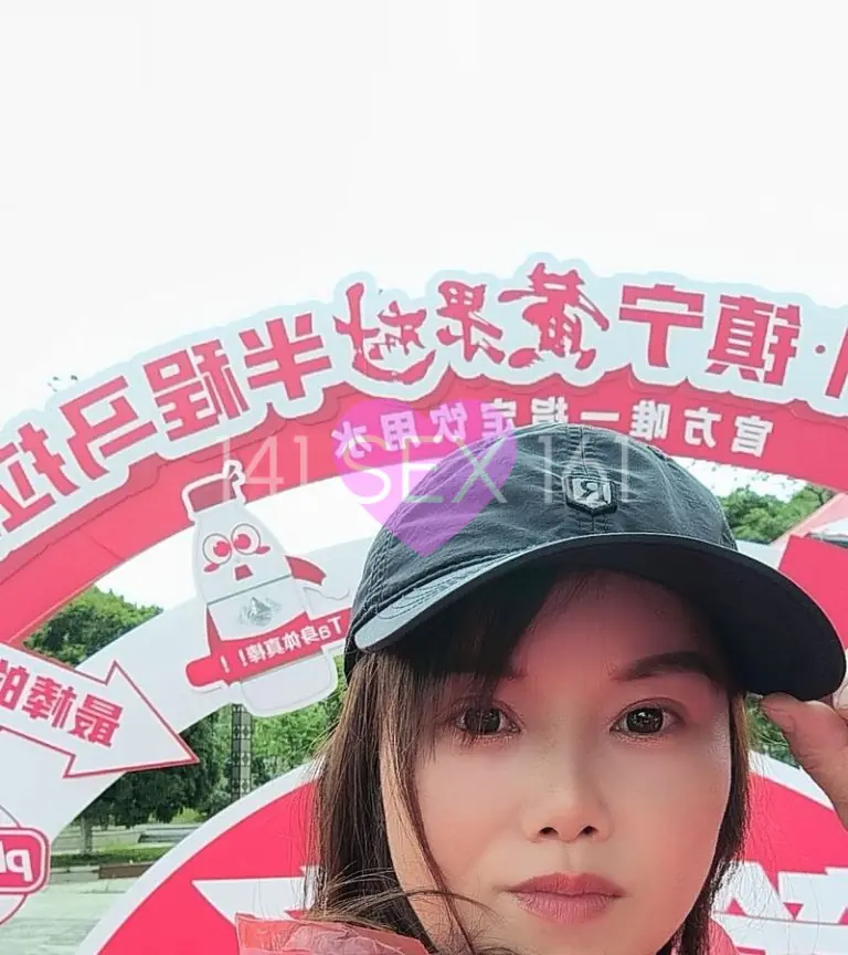 青青, 年龄: 30, 身高: 164