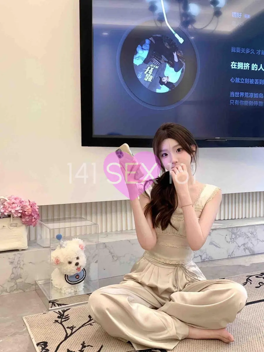 fengyue