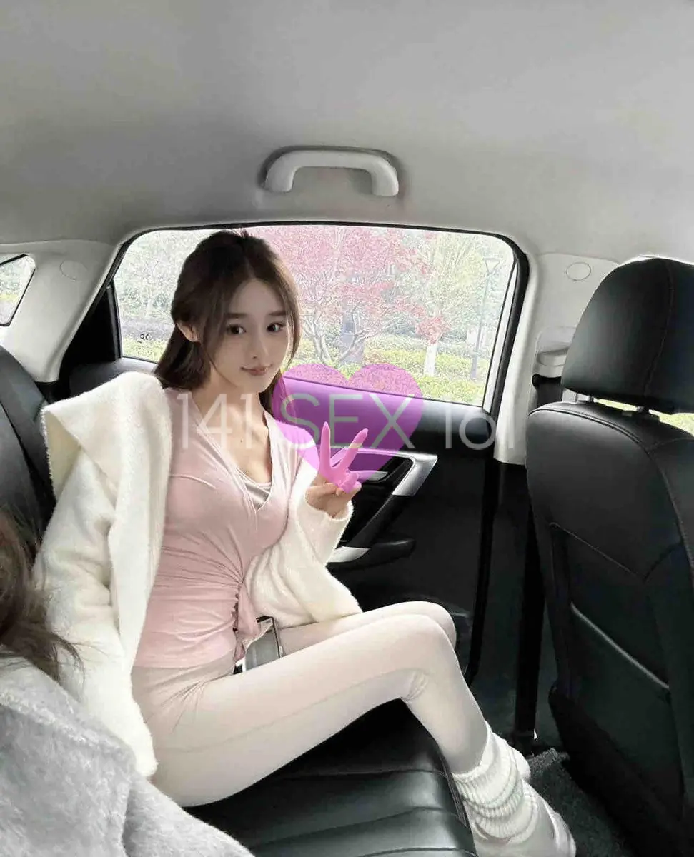 hanxing