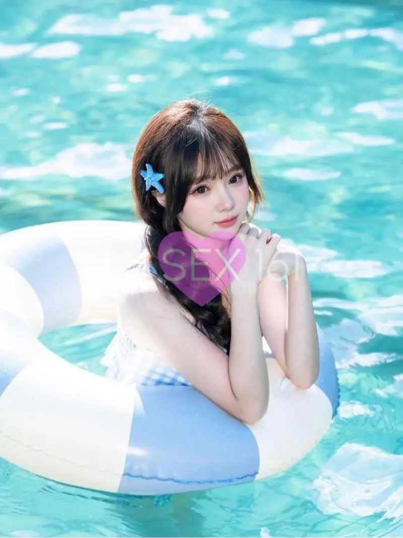 heyu