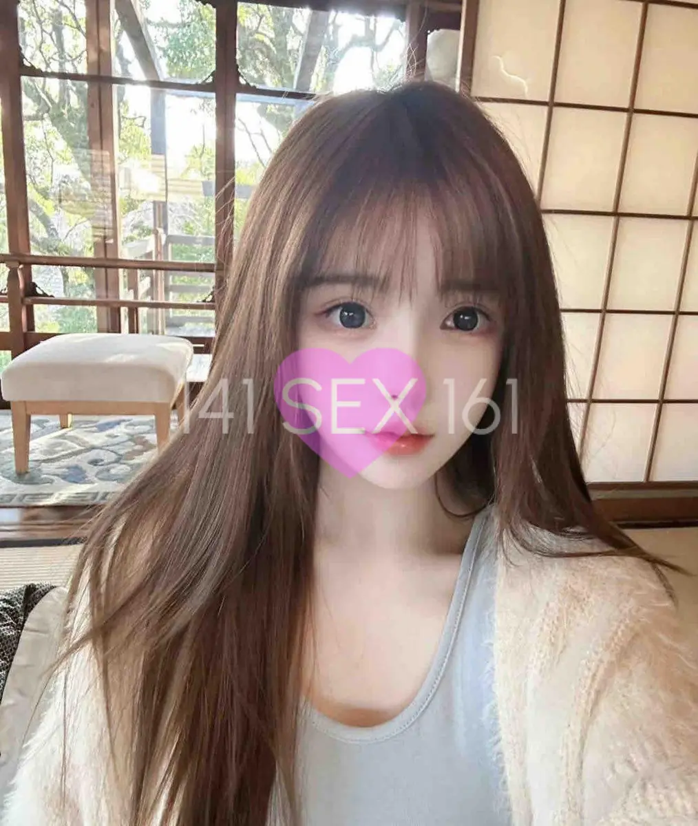 和