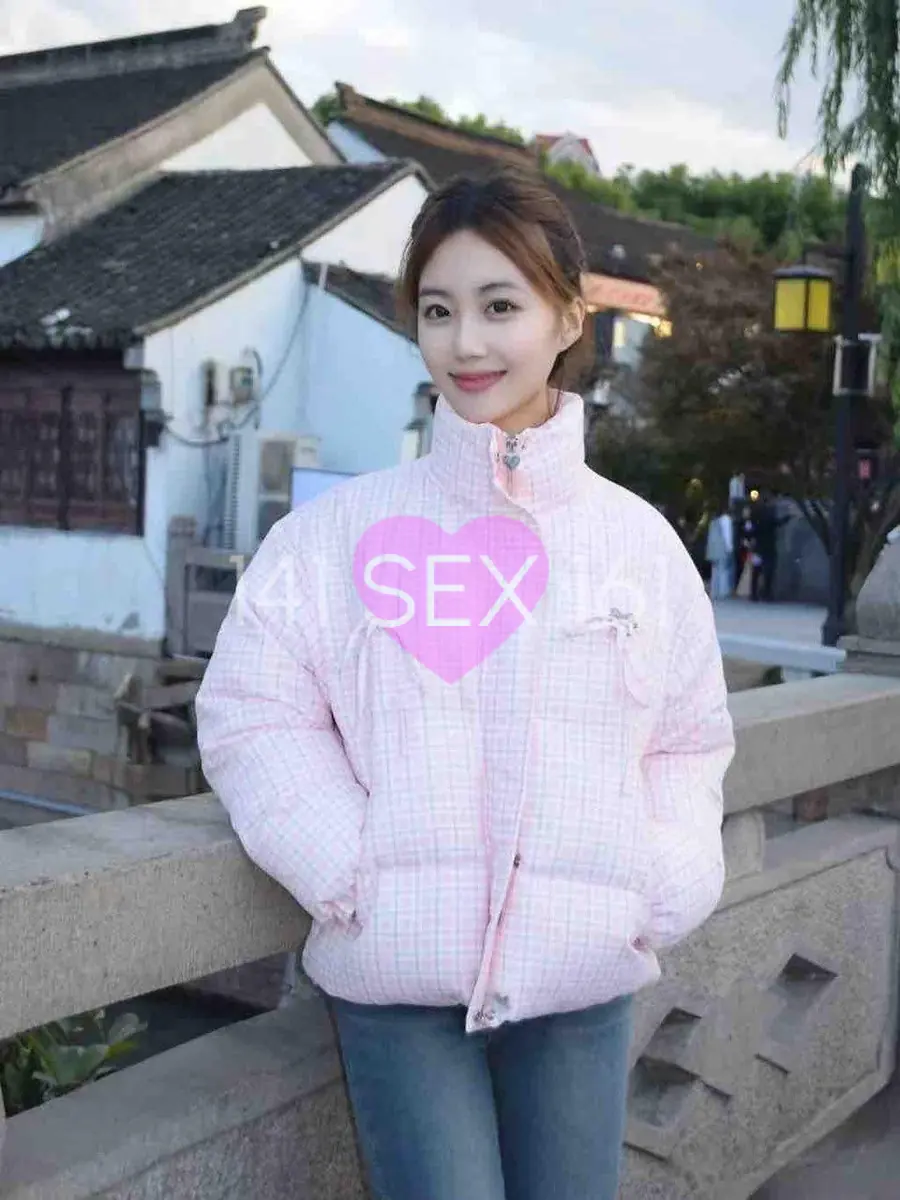 jiayue