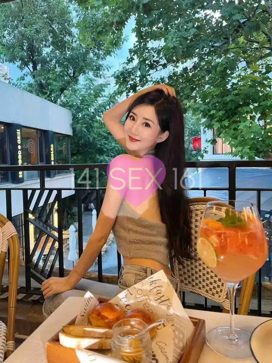 jingxue