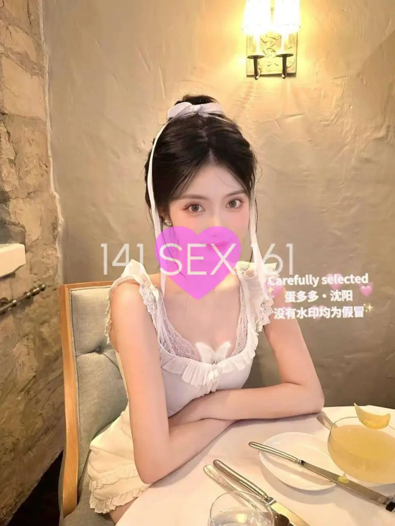 军初, 年龄: 18, 身高: 174