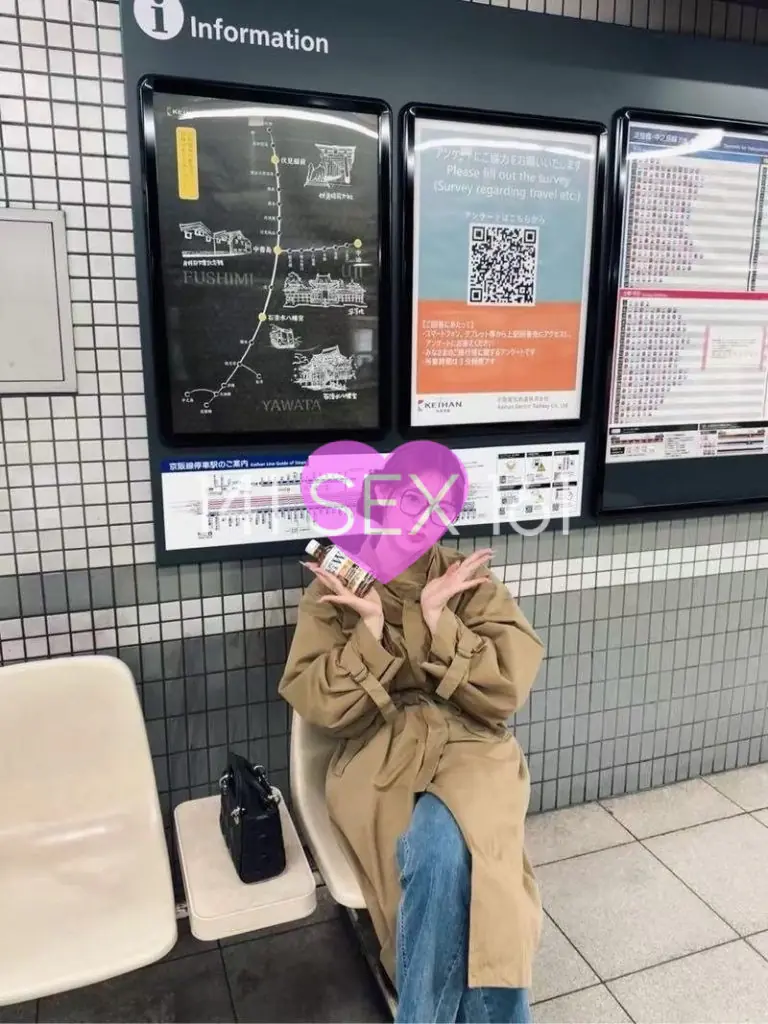 难闻的气味, 年龄: 23, 身高: 162