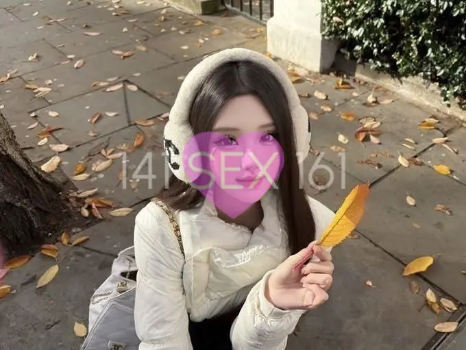 臊, 年龄: 19, 身高: 163