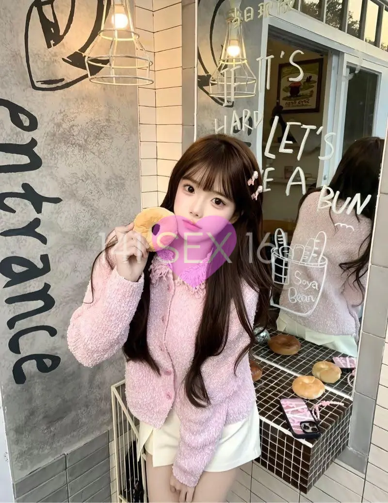 lanyue