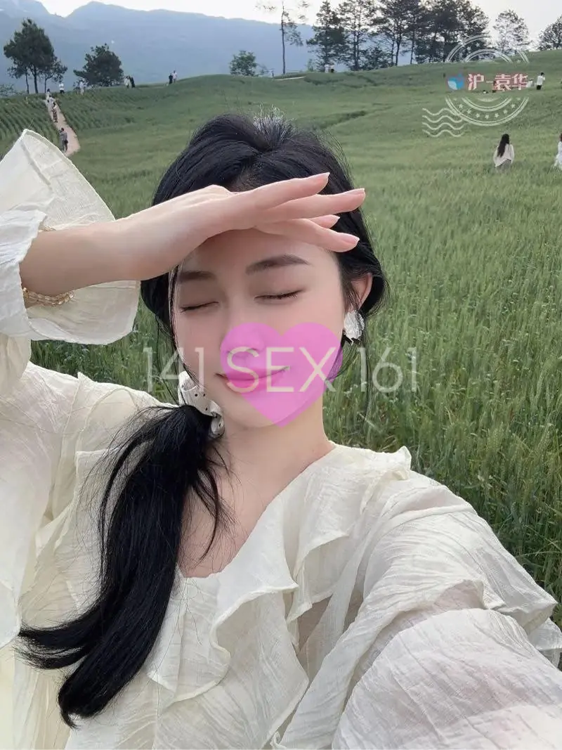 lanyue