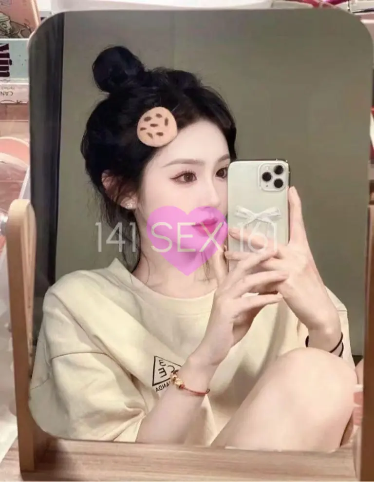 linyu, 年龄: 18, 身高: 172