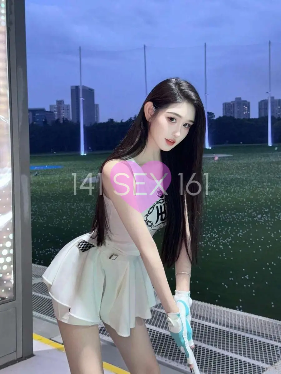其他的