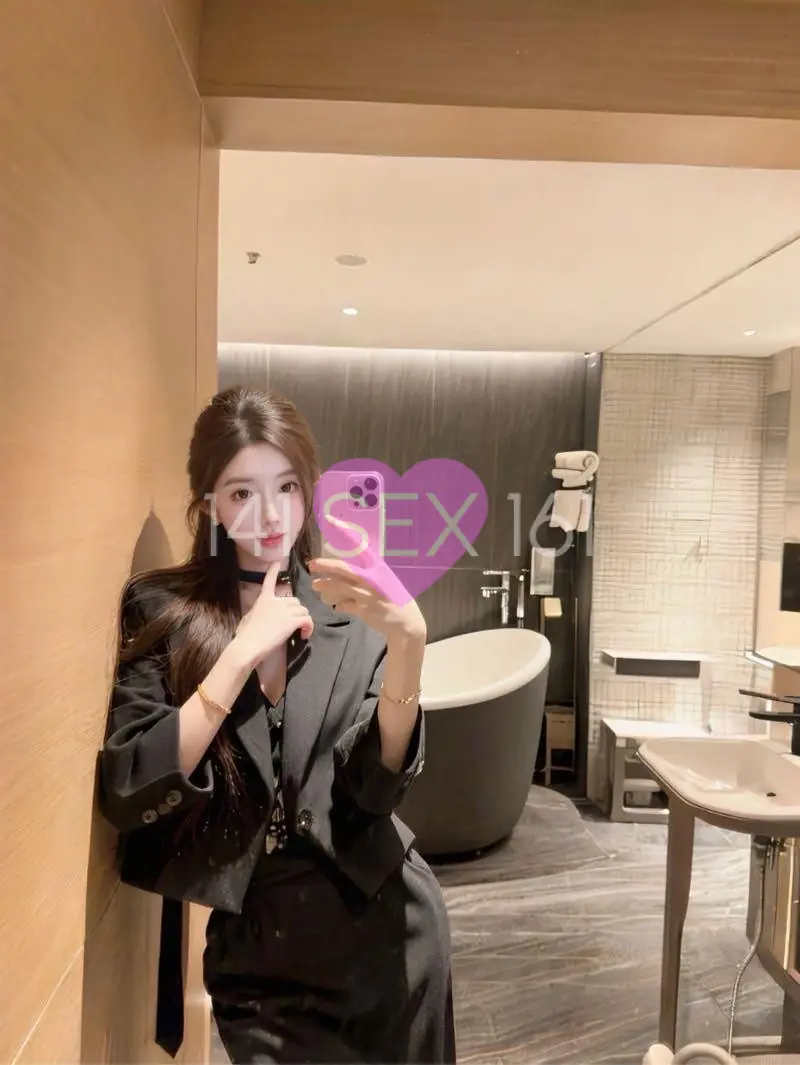 美兰
