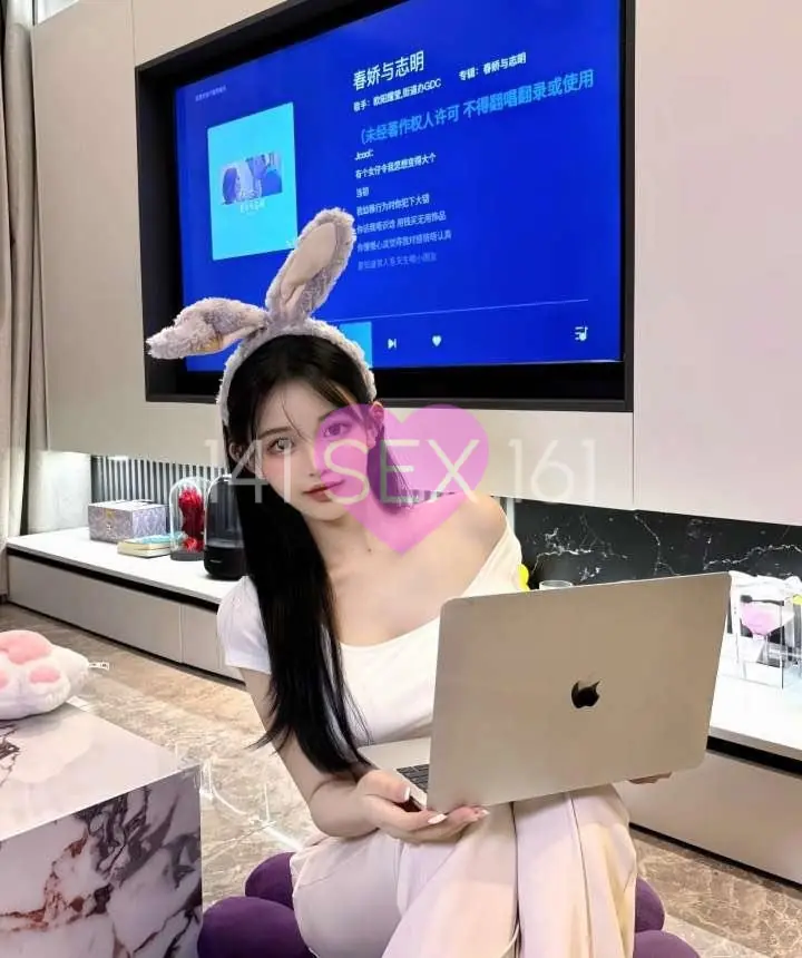 mengying, 年龄: 18, 身高: 176