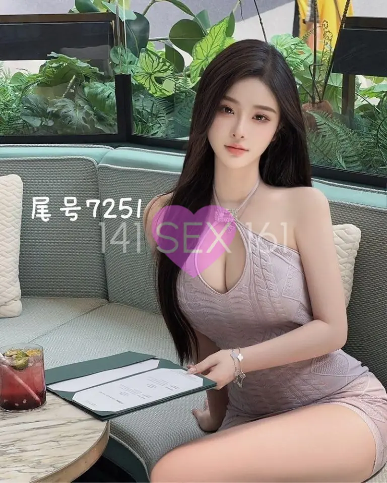 木栖, 年龄: 21, 身高: 168
