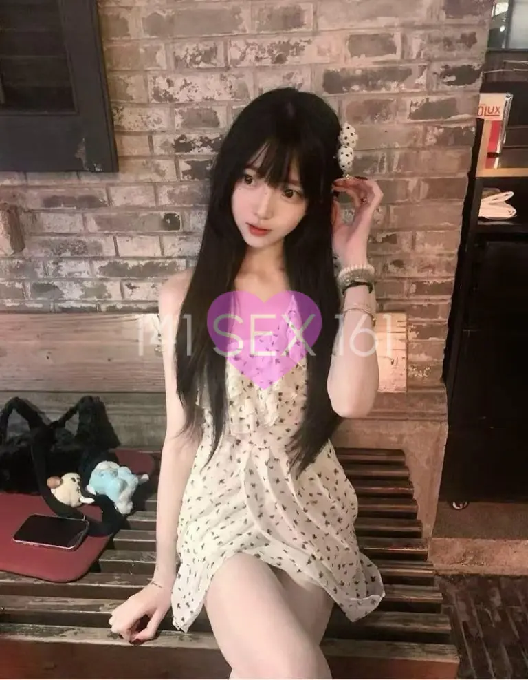 喝, 年龄: 19, 身高: 168