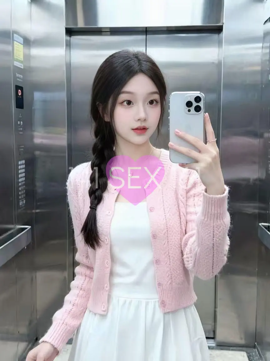 qianqing