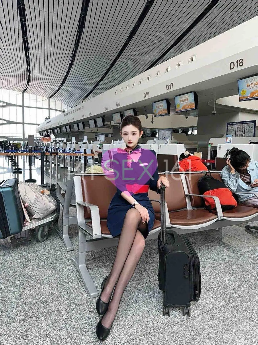 qingxin