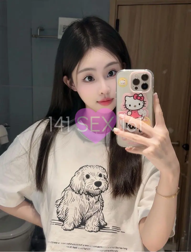 qingyue