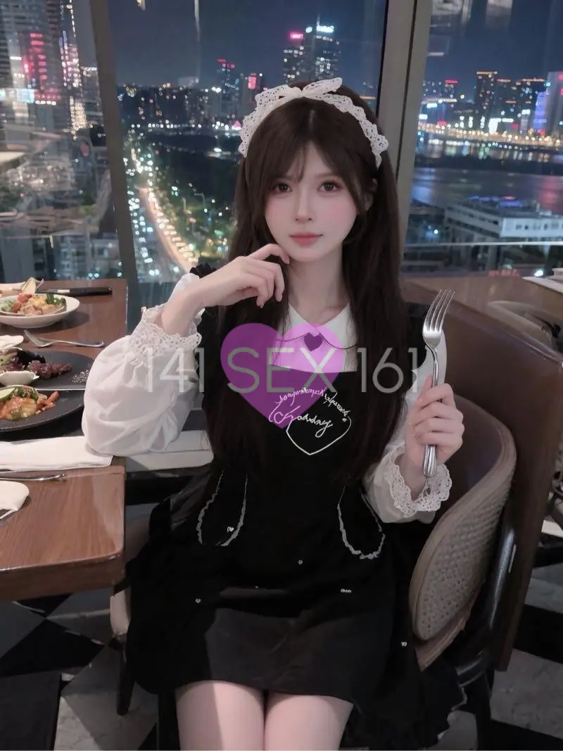 qinhe