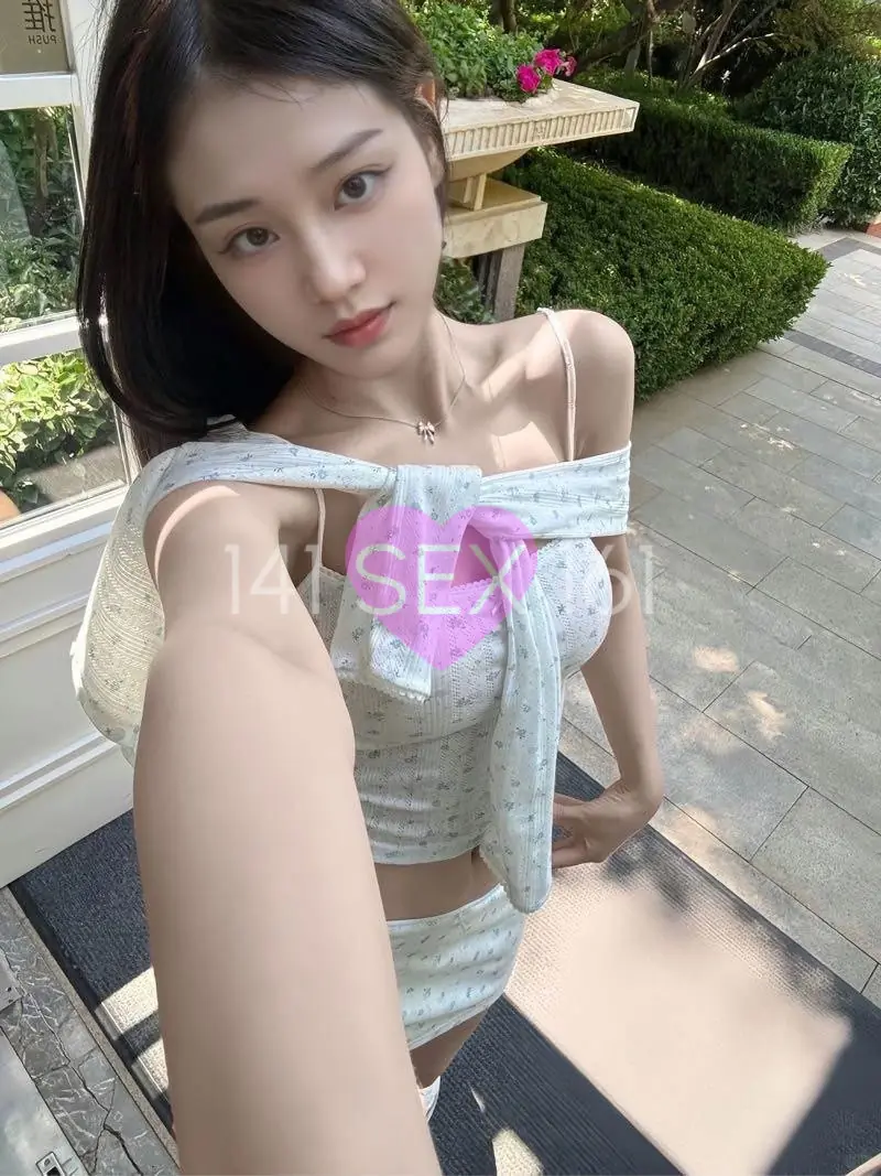 你的阴道