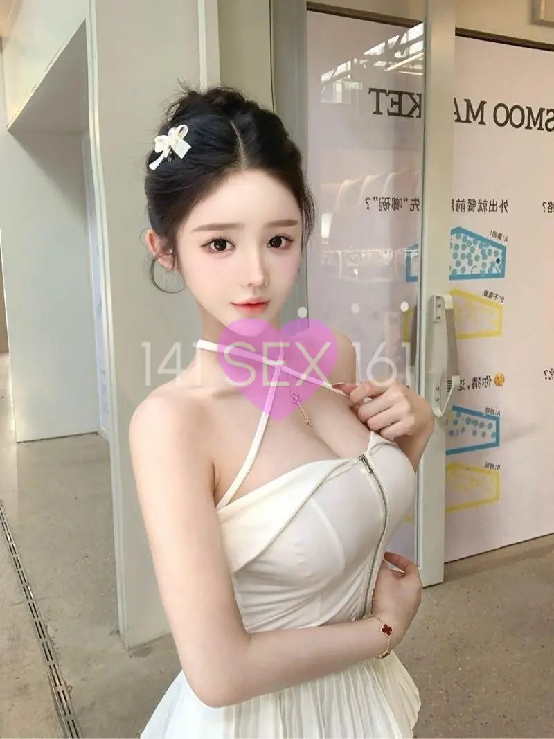 qintian