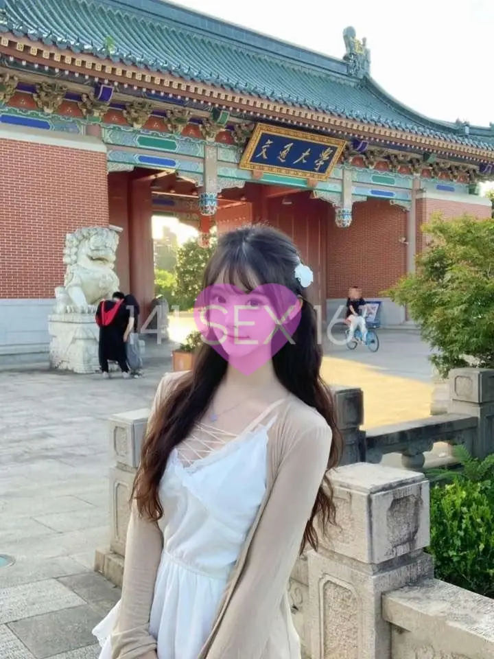 就是这样, 年龄: 20, 身高: 168