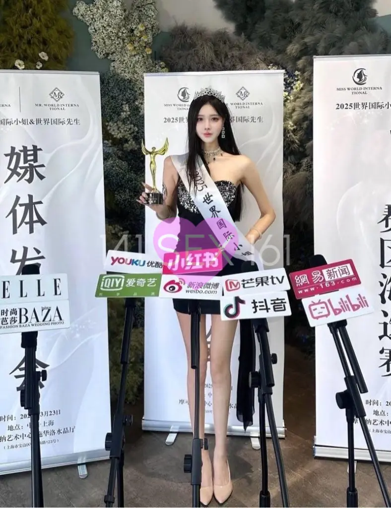 tongqing, Age: 21, Height: 163 cm, Parameters: 34-24-34