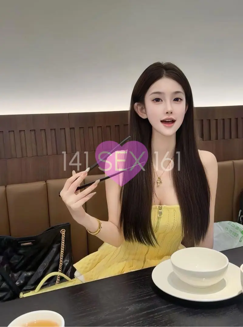 wanqing