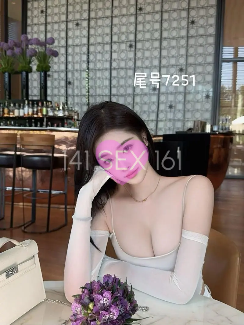 wanqing