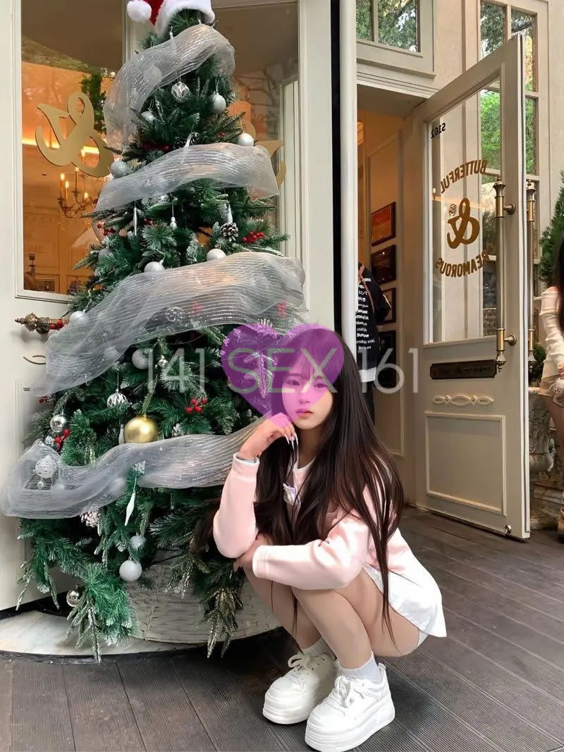 weian