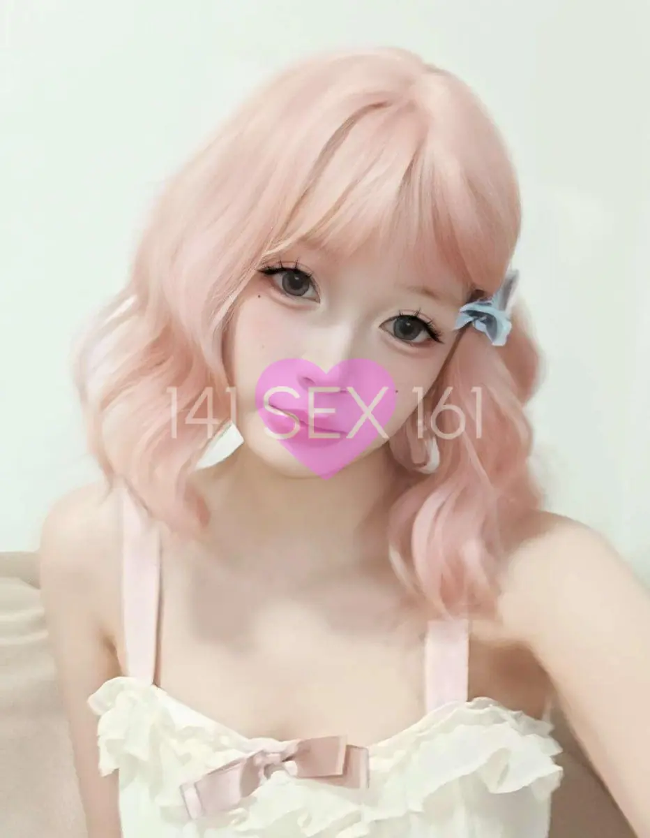 weimian