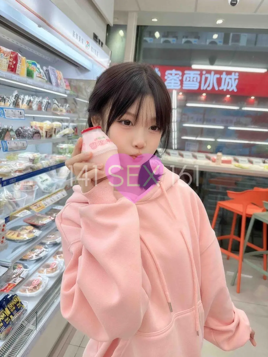 yahui