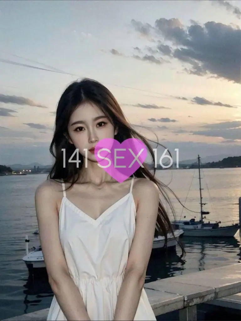 你的, 年龄: 19, 身高: 177