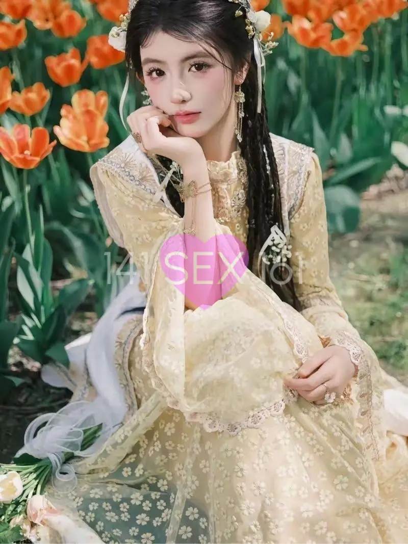 yaoyin