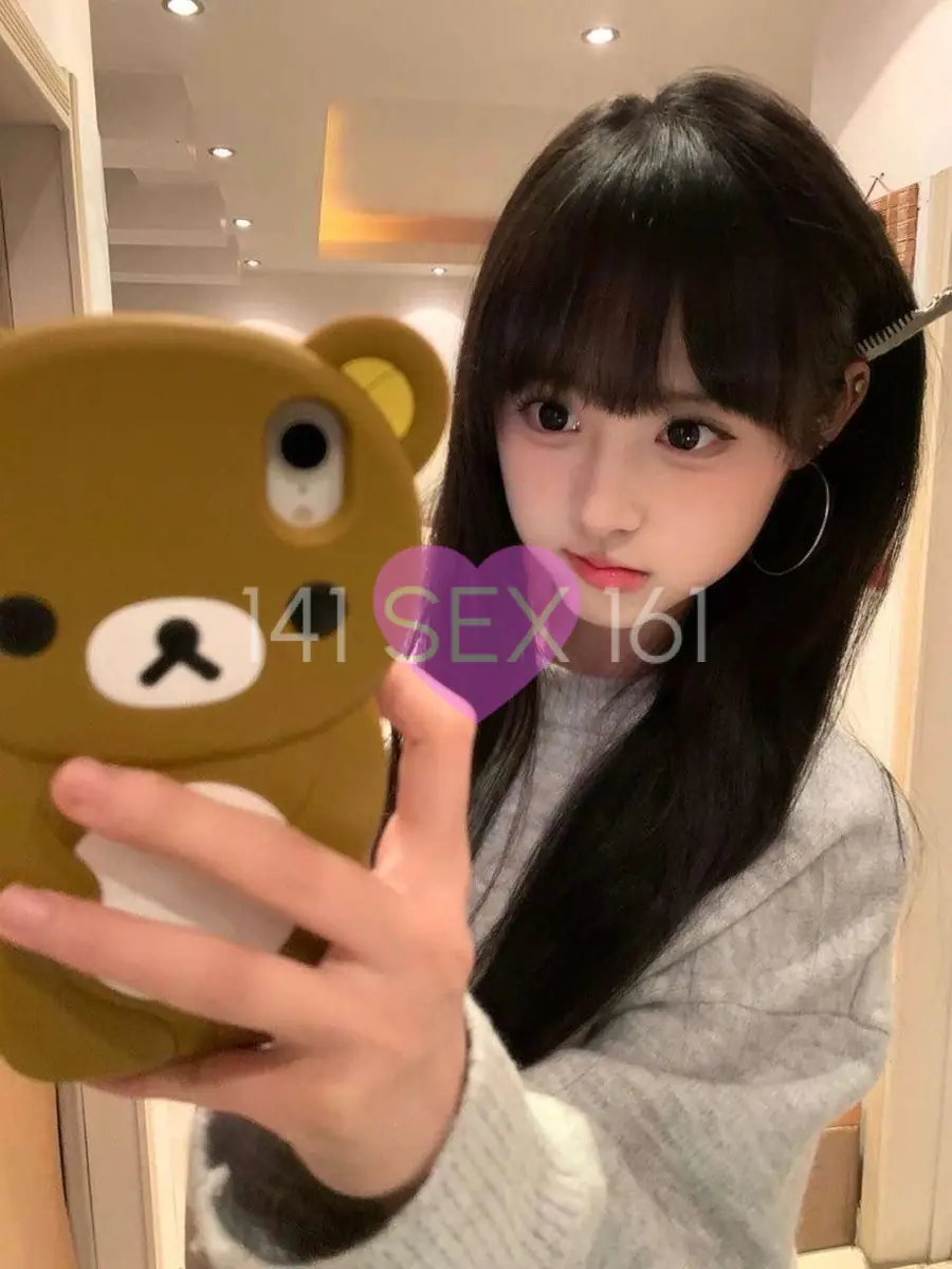 yining