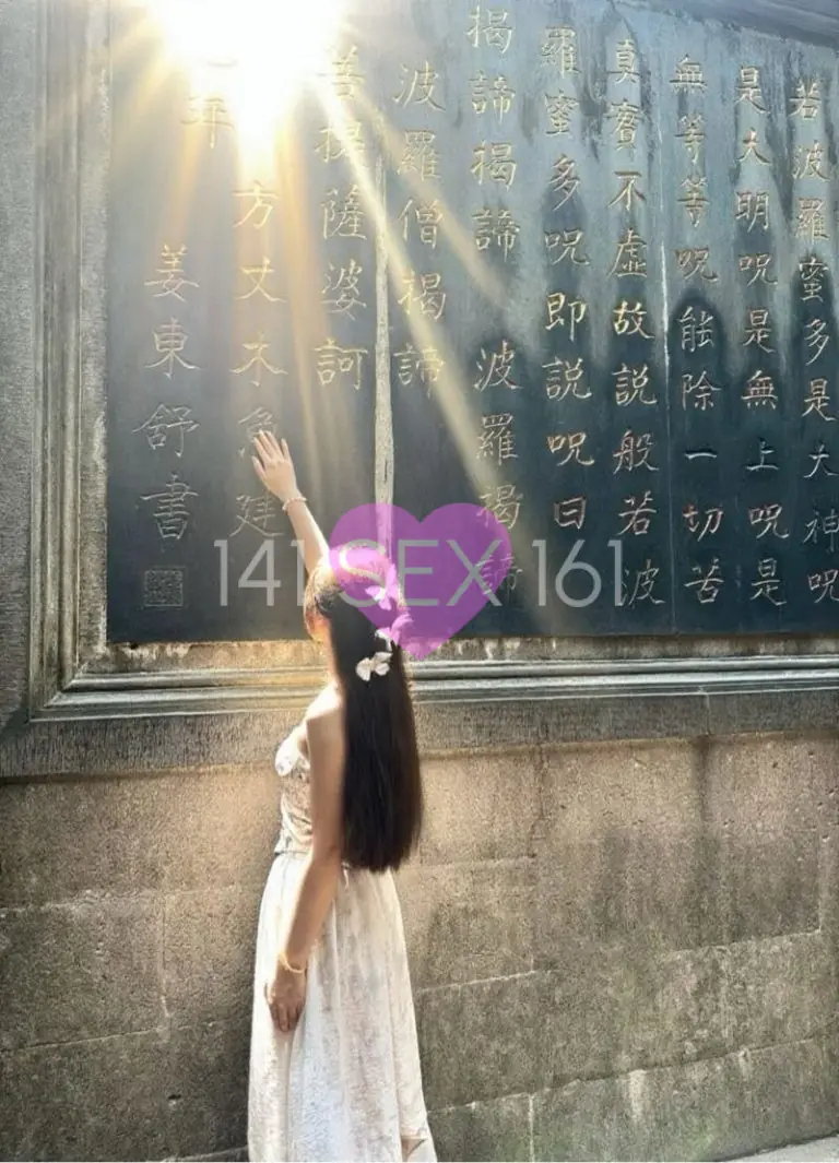 婴儿, 年龄: 19, 身高: 170