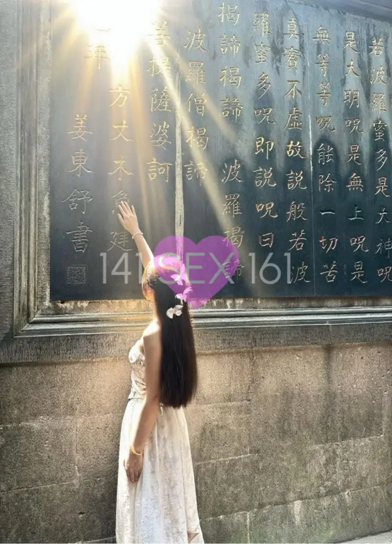 婴儿